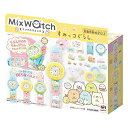 Mix Watch ミックスウォッチ すみっコぐらし