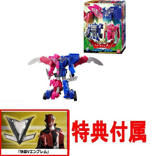 【おまけ特典 ルパパト快盗Vエンブレム 付】 機界戦隊ゼンカイジャー 全界合体 DXゼンカイオー ブルマジーンセットのサムネイル