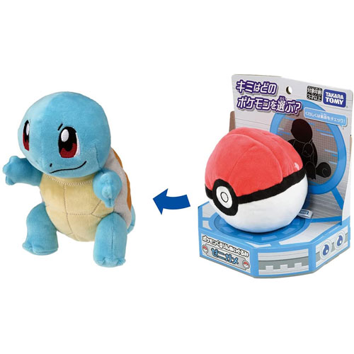 ポケットモンスター ポケモンくるりんぬいぐるみ ゼニガメ (モンスターボール)のサムネイル