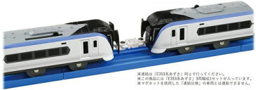 プラレール S-23 E353系あずさ (専用連結仕様)