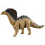 アニア ジュラシック・ワールド アマルガサウルス 832円