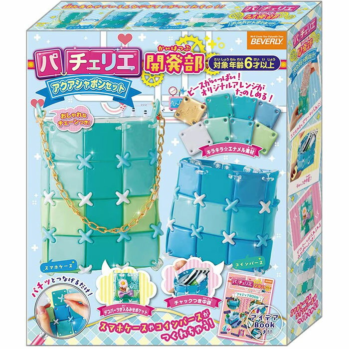 パチェリエ 開発部 アクアシャボンセットのサムネイル