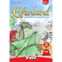 エルフェンランド 日本語説明書付き ボードゲーム (Elfenland)(3)