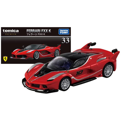 トミカプレミアム No.33 フェラーリ FXX K