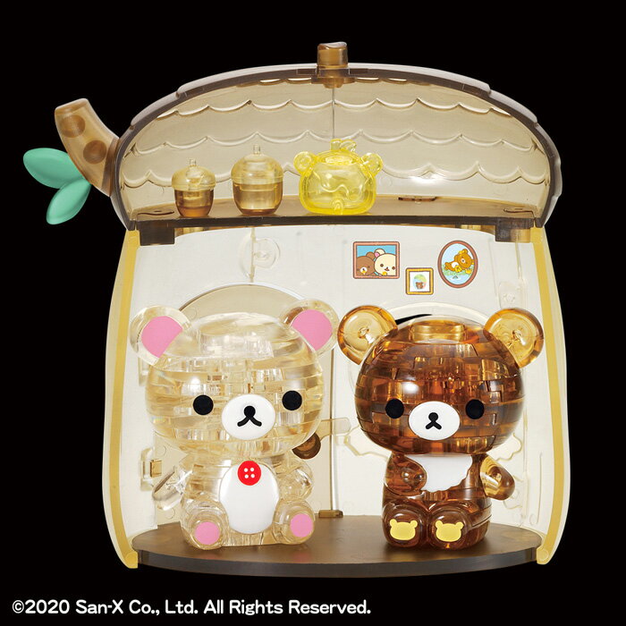 ※本商品はお取り寄せ商品ですご予約・お取り寄せ商品についてお支払い方法・送料についてクリスタルパズル 66ピース コリラックマ&チャイロイコグマ どんぐりのおうち 50264 【りらっくま San-X サンエックス 立体パズル ビバリー BEVERLY】クリスタルパズル 66ピース コリラックマ&チャイロイコグマ どんぐりのおうち 50264 【りらっくま San-X サンエックス 立体パズル ビバリー BEVERLY】このパズルは透明のピースを組み上げる立体ジグソーパズルです。完成すると、クリスタルのように美しく輝くインテリアとして楽しめます。森の中に住むチャイロイコグマに会いに来たコリラック♪どんぐりのおうちと、仲良く遊ぶチャイロイコグマとコリラックマが出来上がります。完成後にはおうち遊びができます。ピース数：66対象年齢：7歳以上パッケージサイズ：W190xH180xD105mm■メーカー：ビバリー