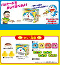 yousay-do-pointup:10047500のサンプル画像3