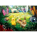 ジグソーパズル 1000ピース ポケットモンスター 森の木漏れ日 1000T-126