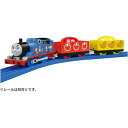 プラレール トーマス TS-24 プラレールトーマスと色あわせ貨車