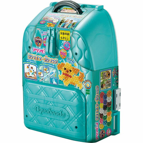 アクアビーズ クリエイターズリュック AQ-S93