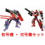 ץ졼 ѷ 󥫥ꥪZ 500 ߥ塼 TYPE EVA + EVA-02 (浡 + 浡å)