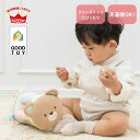 【送料無料!】 GOOD TOY ころりんくまさん