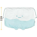 すみっコぐらし すみっコおかたづけ巾着 (おへやのすみっこおかたづけ・やま)) CA36802