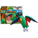 アニア 冒険大陸 アニアキングダム エディ (オオハナインコ)