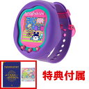 【特典 たまパスポート＆たまステッカー 付属】 たまごっちユニ パープル Tamagotchi Uni Purple