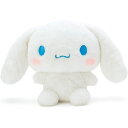 サンリオ シナモロール シナモン ぬいぐるみ (スタンダード) Mサイズ 855529