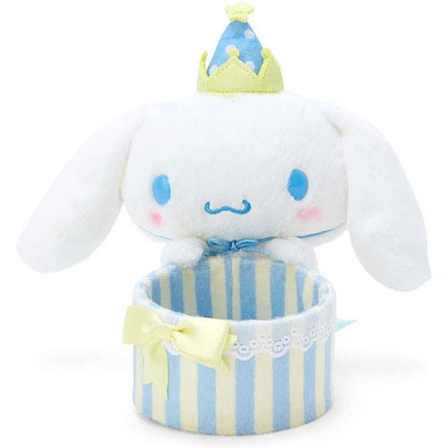Cinnamoroll - サンリオ シナモロール シナモン ぬいぐるみ小物入れ (アフターパーティ) 964140