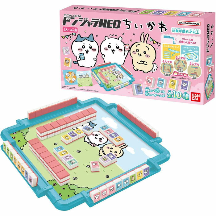 ドンジャラNEO ちいかわのサムネイル