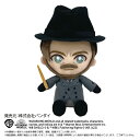 ファンタスティックビースト Chibiぬいぐるみ アルバス・ダンブルドア