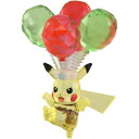 ポケットモンスター ポケモン モンコレ ひこうテラスタルピカチュウ