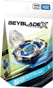ベイブレードX BEYBLADE X BX-01 スターター ドランソード 3-60F 2