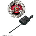 ベイブレードX BEYBLADE X BX-02 スターター ヘルズサイズ 4-60T
