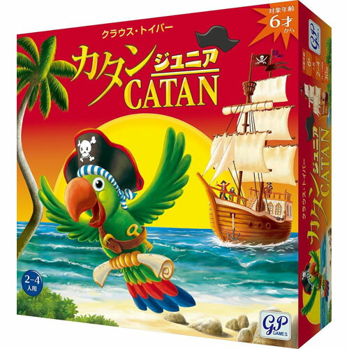 クラウス・トイバー カタン カタン ジュニア ボードゲーム 完全日本語版