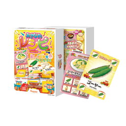 おきなわレシピ ー沖縄料理編ー カードゲーム ホッパーエンターテイメント