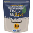 東京マルイ FINEST BB ファイネストBB 0.25g BB弾 1kg 4000発入り