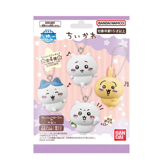 きゃらゆ～フィギュアコレクション ちいかわ2 粉末入浴剤 バスパウダー 1個 【きゃらゆー きゃらゆ~】のサムネイル