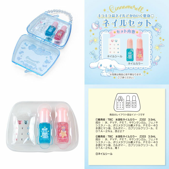 UNIKATOネイルグリッターオーロラネイルパーツネイルスパンコールネイルデコパーツネイルアートキットネイルデザインレジン封入(A)