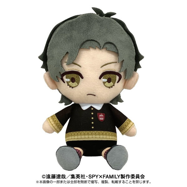 楽天市場】デジモン chibiぬいぐるみの通販 楽天市場】デジモン chibiぬいぐるみの通販