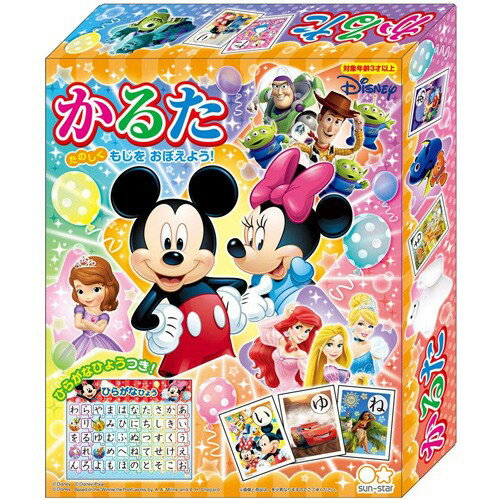 かるた ディズニードリームフェスティバル (ひらがなひょう付き)のサムネイル