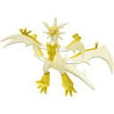 ポケットモンスター モンコレ ML-21 ネクロズマ (ウルトラネクロズマ)