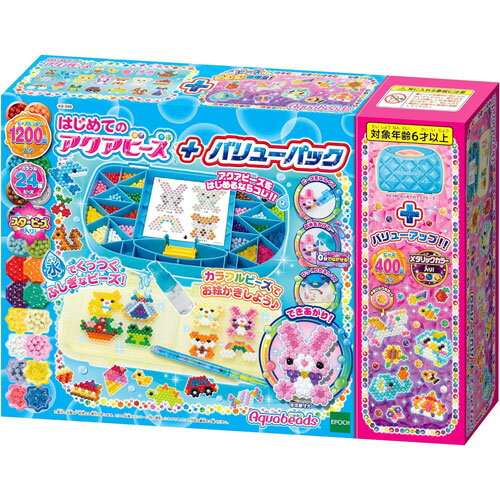アクアビーズ はじめてのアクアビーズ バリューパック AQ-S99のサムネイル