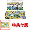 商品画像2