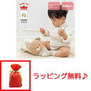 【ラッピング無料!】 GOOD TOY ころりんくまさん (布製ラトル)