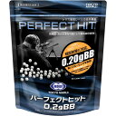 東京マルイ PERFECT HIT パーフェクトヒット 0.2g 6mm BB弾 3200発入り