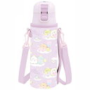 すみっコぐらし カバー付ステンレスボトル (ゆめかわ) 水筒 470ml KA24501