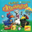 ヘックメック拡張セット Heckmeck Extrawurm ボードゲーム 日本語説明書付属