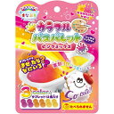 お風呂で学ぶ まなぶろ カラフル バスパレット ピンクミックス (ピンク オレンジ きいろ 各4個) 入浴剤 1個