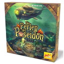 ポセイドンの真珠 (Die Perlen des Poseidon) ボードゲーム 日本語説明書付属