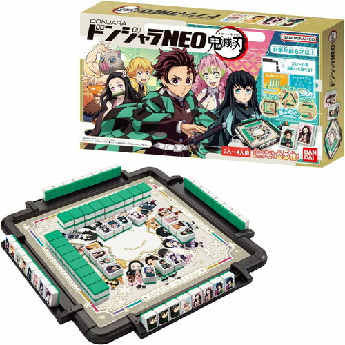 【在庫処分品!】 ドンジャラNEO 鬼滅の刃のサムネイル