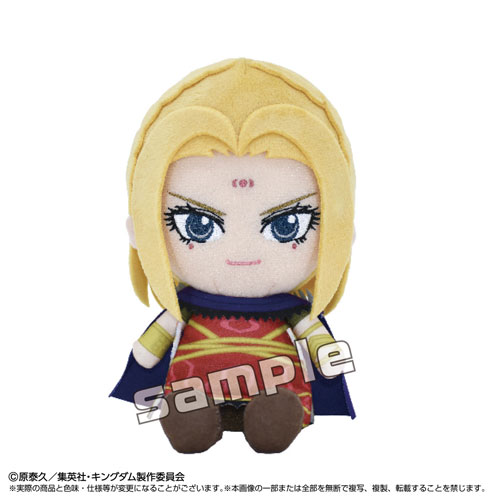 キングダム Chibiぬいぐるみ 楊端和