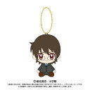 絶対可憐チルドレン Chibiぬいおすわりマスコット 皆本光一 (ボールチェーンぬいぐるみ)