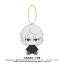 絶対可憐チルドレン Chibiぬいおすわりマスコット 兵部京介 (ボールチェーンぬいぐるみ)