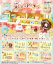 リーメント すみっコぐらし あげたて♪すみっコドーナツ BOX 【全8種セット(フルコンプリートセット)】(3)