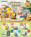 リーメント ピクミン テラリウムコレクション2 BOX 【全6種セット(フルコンプリートセット)】 【リーメント(RE-MENT)】(3)