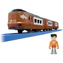 プラレール S-08 273系特急やくも
