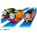 プラレール きかんしゃトーマス GOGOトーマス ニア・ブルーノ・ウィフのおともだちセット