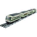 プラレール リアルクラス 185系特急電車 (新幹線リレー号)